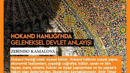 Genel Kültür Üzerine: Inanç ve Kültür Mirası Perspektifi